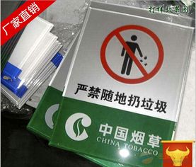 金属标牌UV喷绘机价格详解 一机能赚回成本吗？